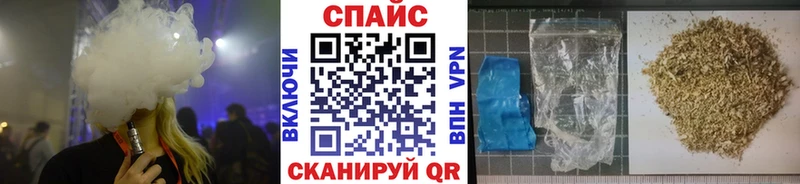Бутират бутик даркнет сайт Ворсма