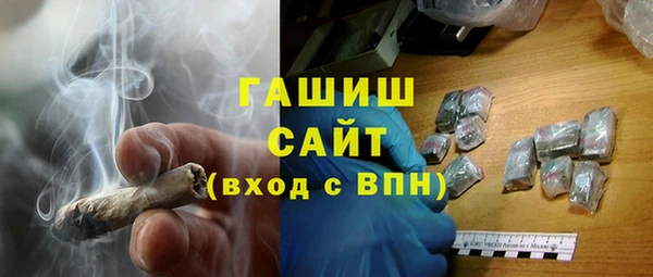 марки lsd Беломорск