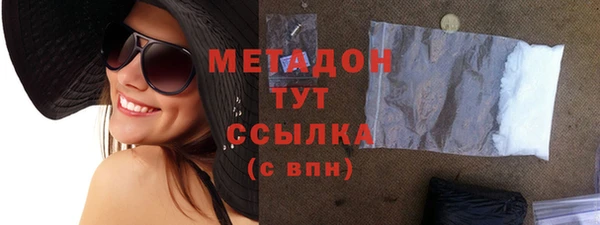 трава Белоозёрский