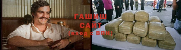 марки lsd Беломорск