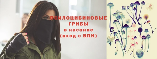 трава Белоозёрский