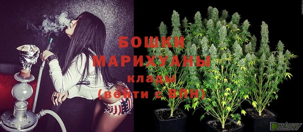 марки lsd Беломорск