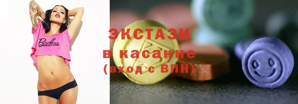 трава Белоозёрский