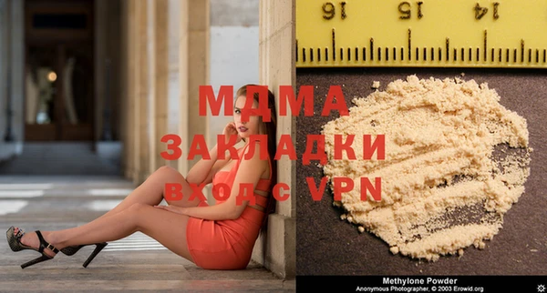 трава Белоозёрский