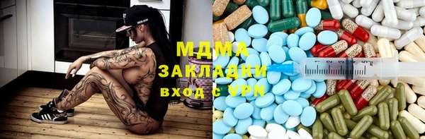 трава Белоозёрский
