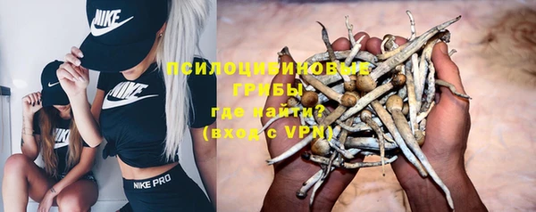 трава Белоозёрский