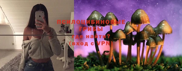 трава Белоозёрский