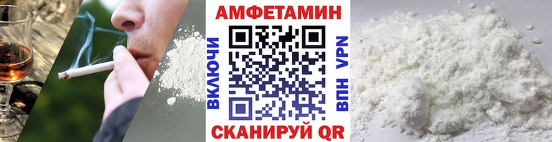 дарк нет состав  Ворсма  Метамфетамин Methamphetamine  как найти  