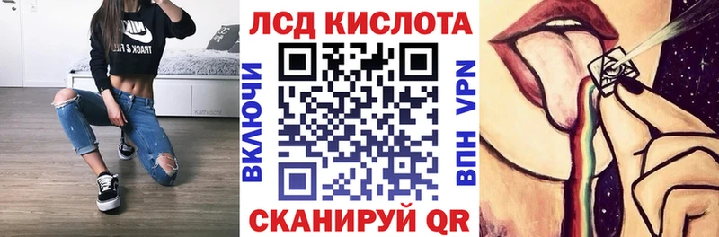 Марки NBOMe 1,8мг  купить наркоту  Ворсма 