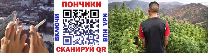 купить   ОМГ ОМГ вход  маркетплейс наркотические препараты  Ворсма  Канабис THC 21% 